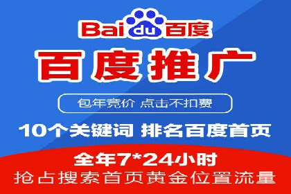 抖音信息流推广：实战案例分析