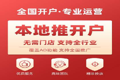SEM竞价专员成功案例：从失败中学习